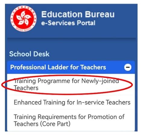 eservices edb gov hk|edb eservices training calendar.